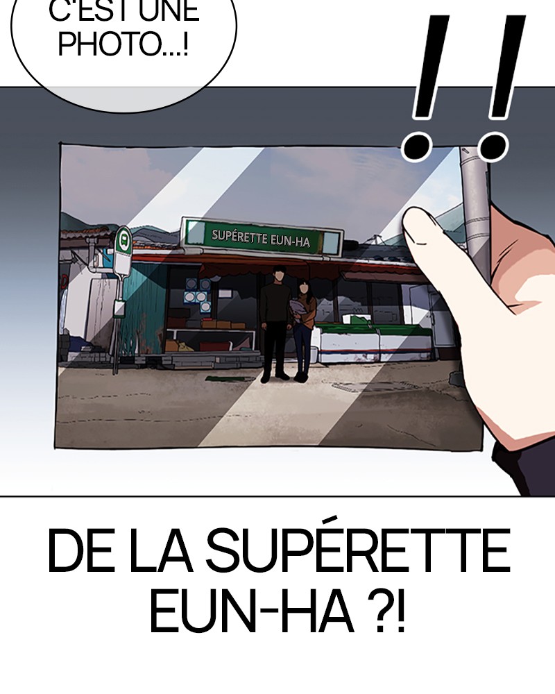 Lookism Chapitre 430 - Page 12