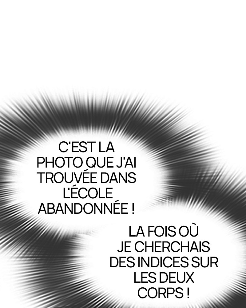 Lookism Chapitre 430 - Page 13