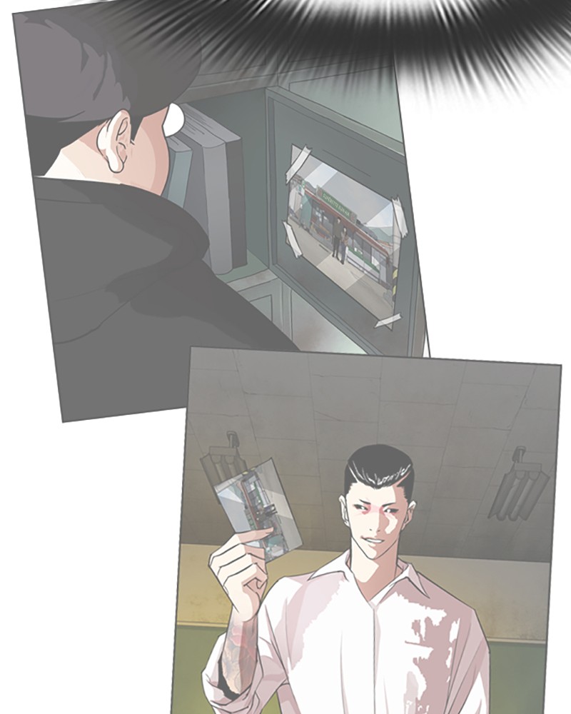 Lookism Chapitre 430 - Page 14