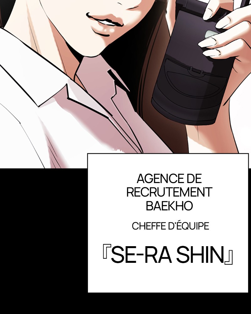 Lookism Chapitre 430 - Page 141
