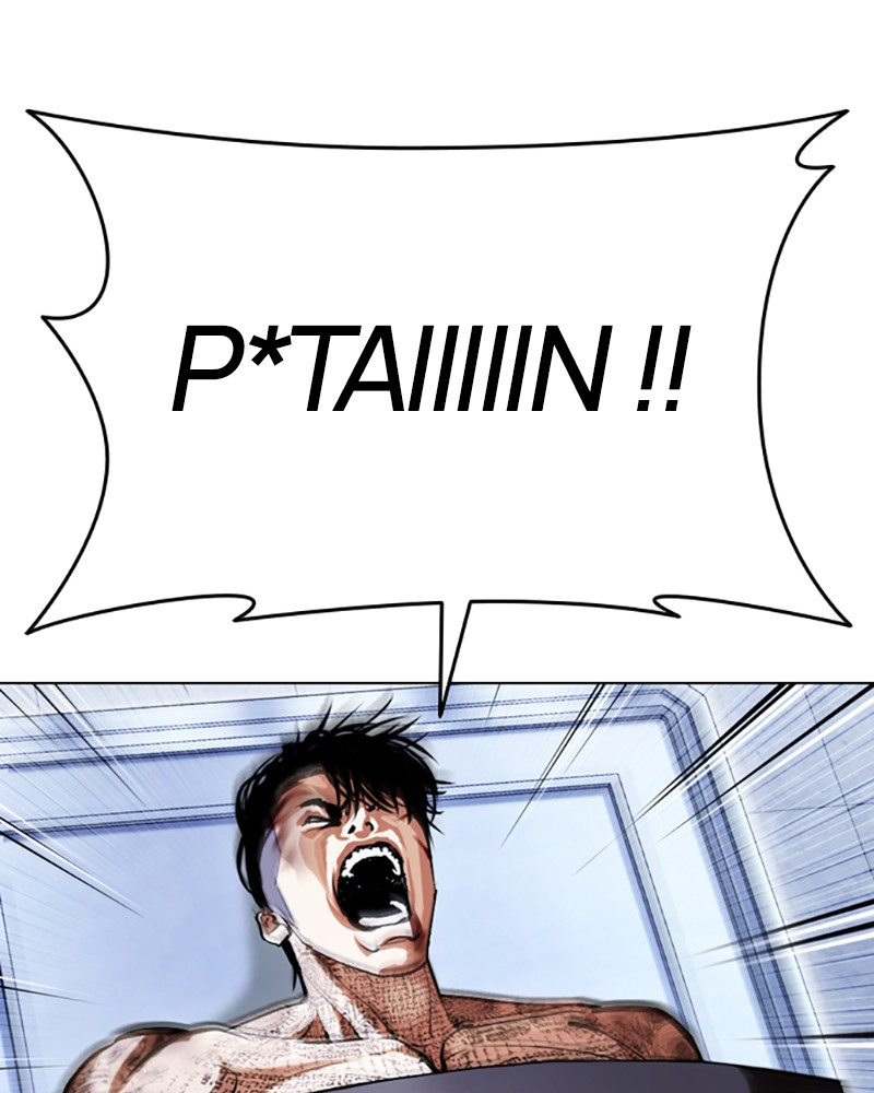 Lookism Chapitre 430 - Page 148