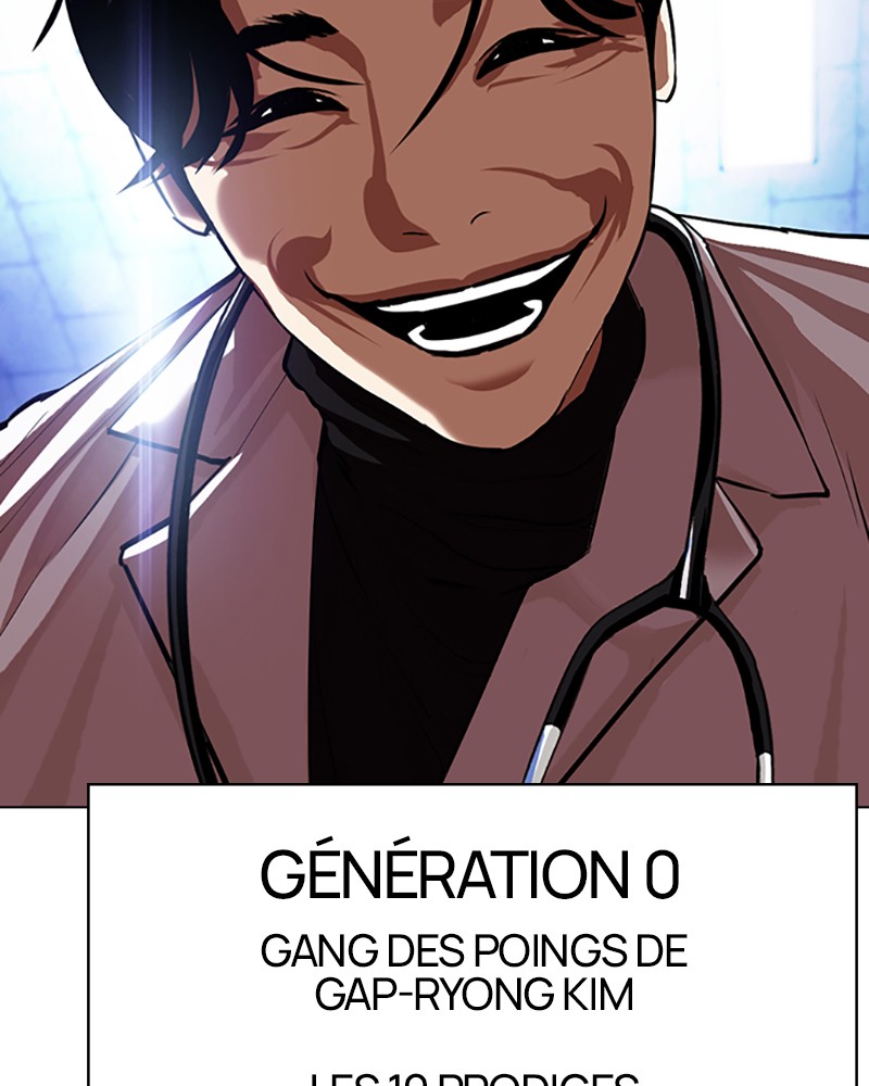 Lookism Chapitre 430 - Page 158