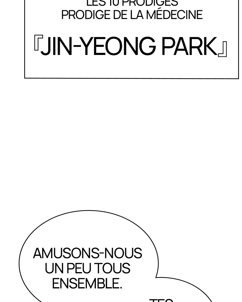 Lookism Chapitre 430 - Page 159