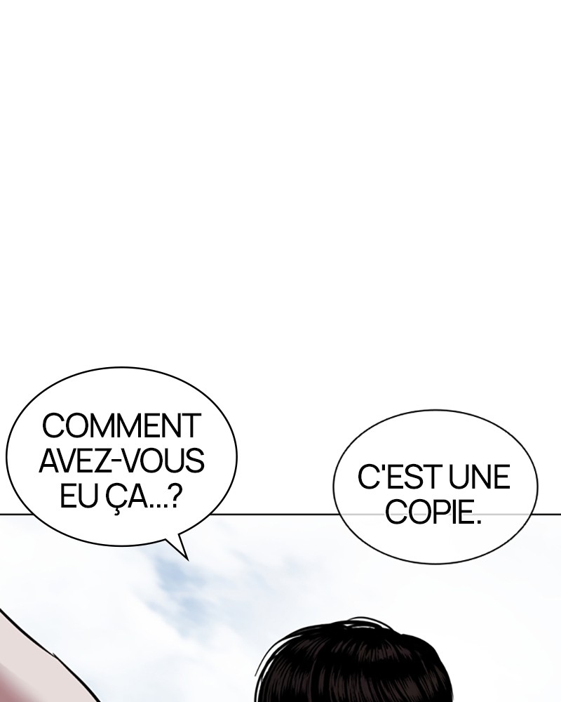 Lookism Chapitre 430 - Page 16