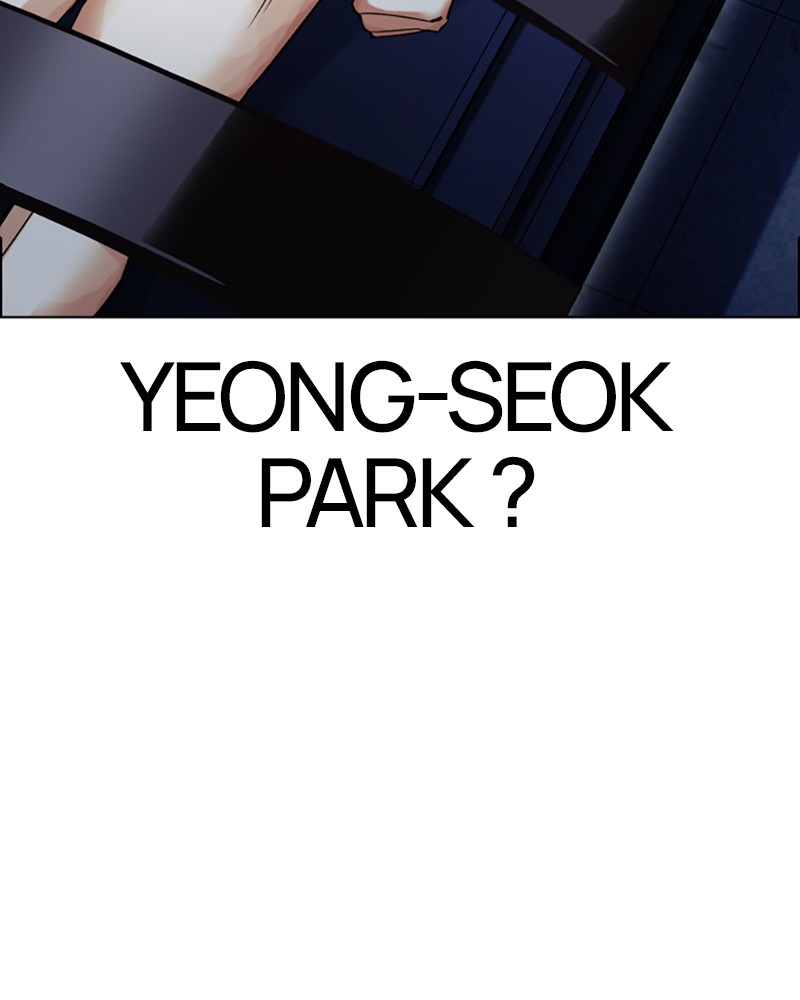 Lookism Chapitre 430 - Page 166