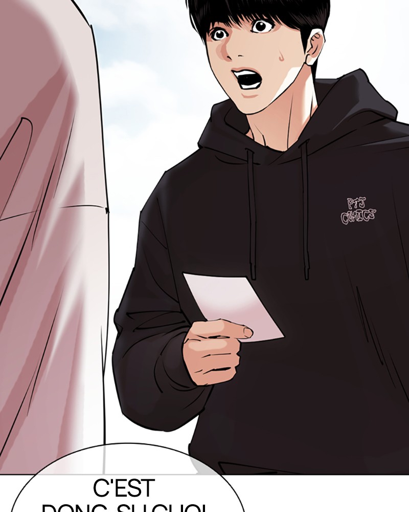 Lookism Chapitre 430 - Page 17