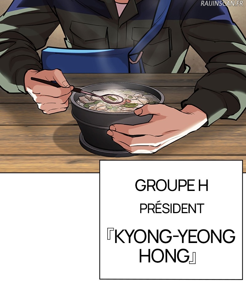 Lookism Chapitre 430 - Page 175