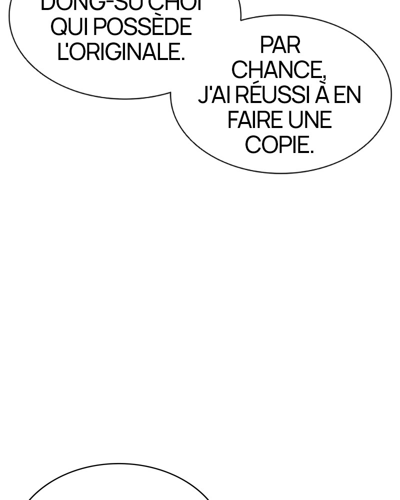 Lookism Chapitre 430 - Page 18