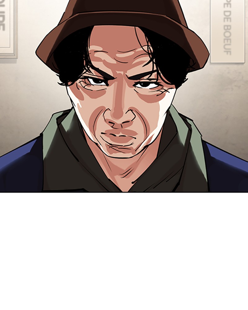 Lookism Chapitre 430 - Page 181