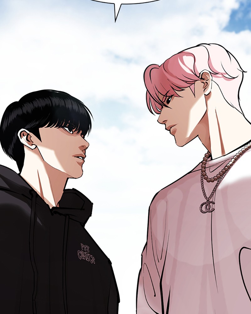 Lookism Chapitre 430 - Page 2
