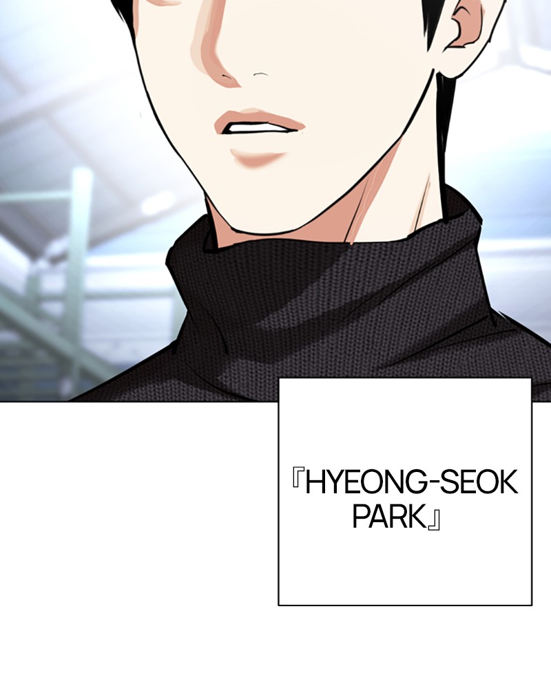 Lookism Chapitre 430 - Page 201