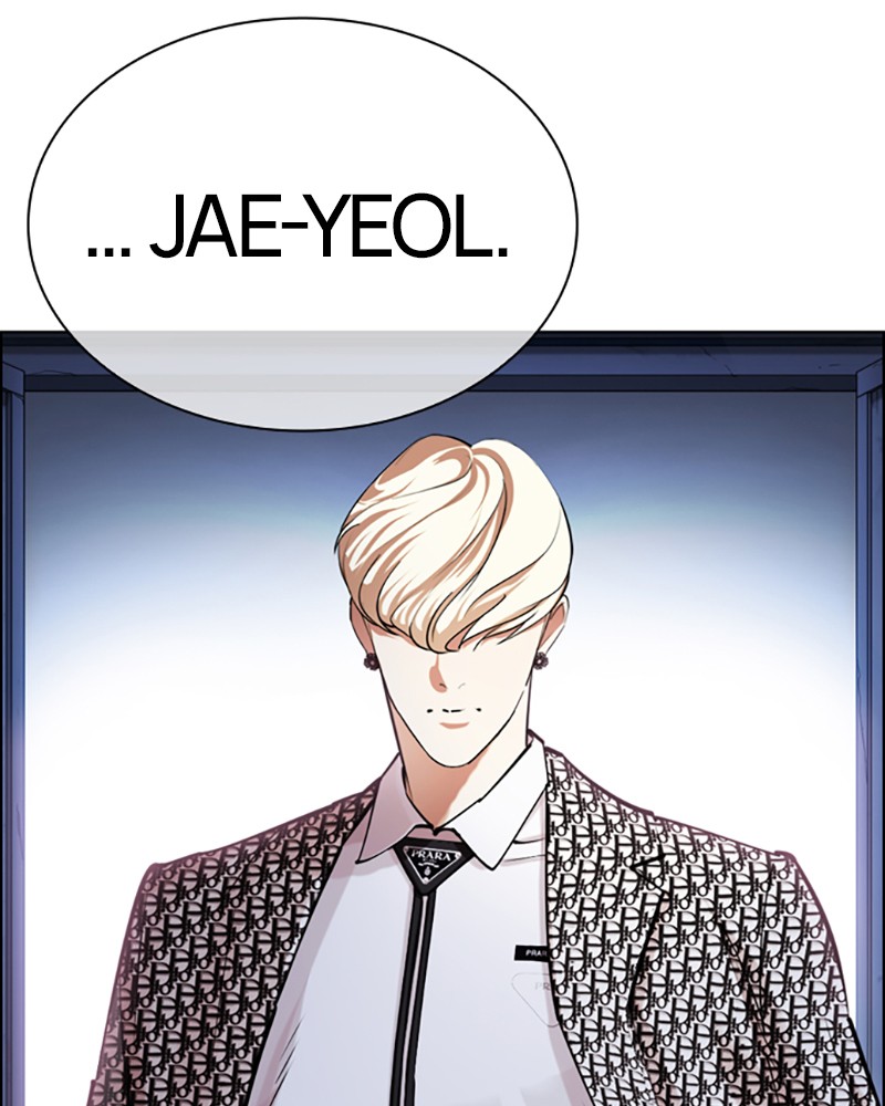 Lookism Chapitre 430 - Page 206