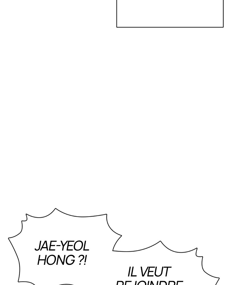 Lookism Chapitre 430 - Page 208