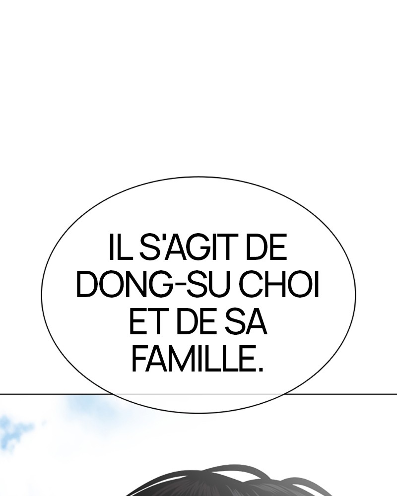 Lookism Chapitre 430 - Page 21