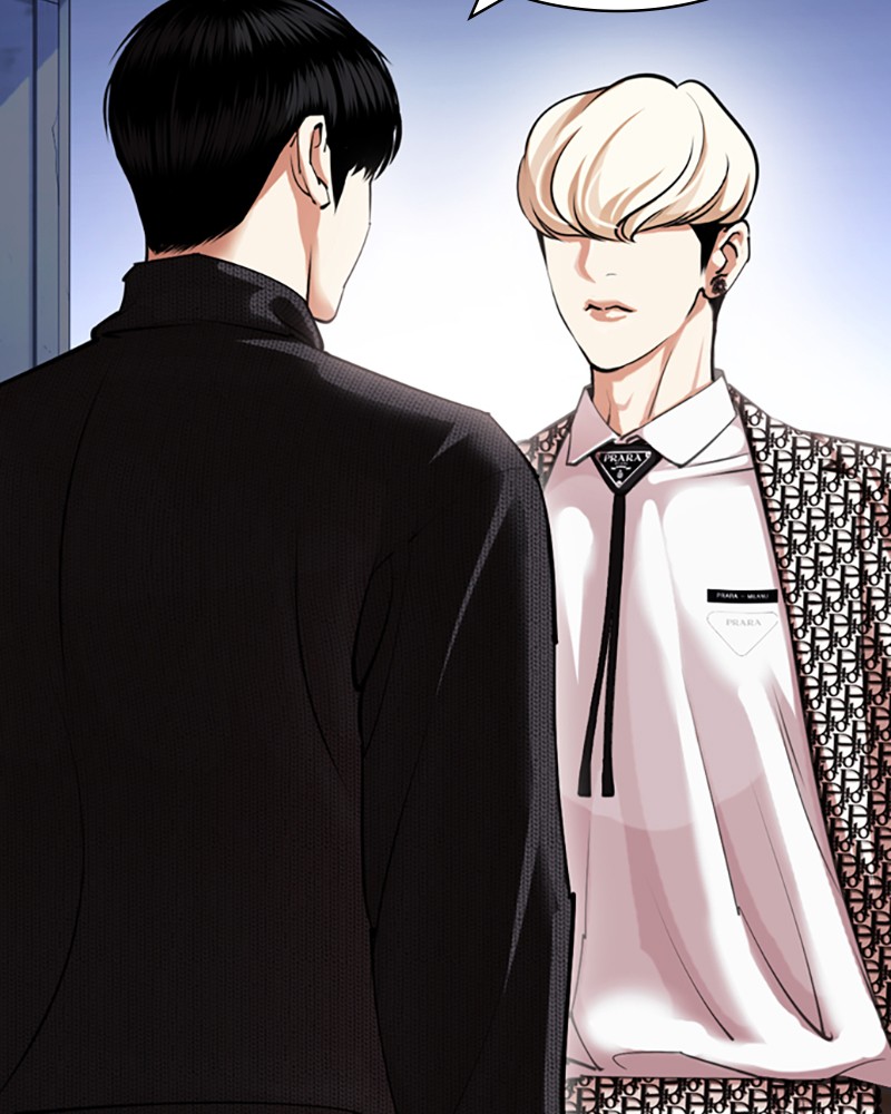 Lookism Chapitre 430 - Page 211