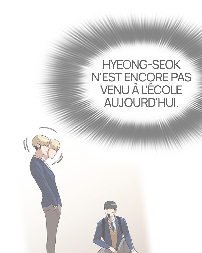 Lookism Chapitre 430 - Page 213