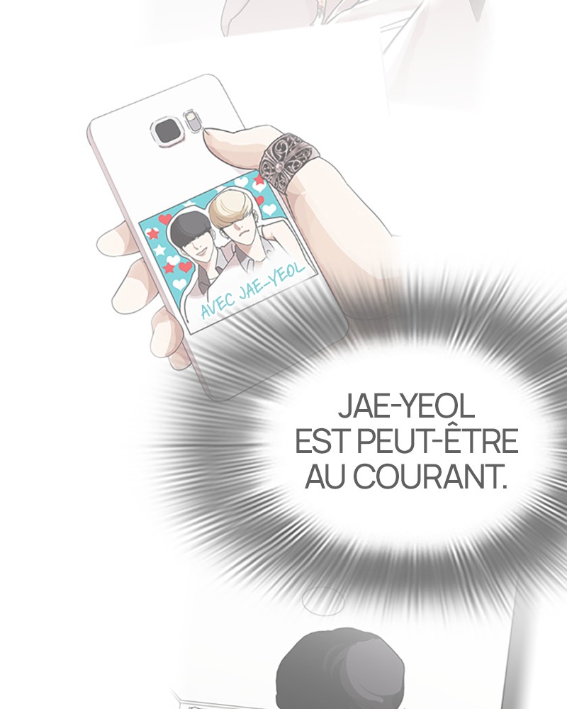 Lookism Chapitre 430 - Page 217