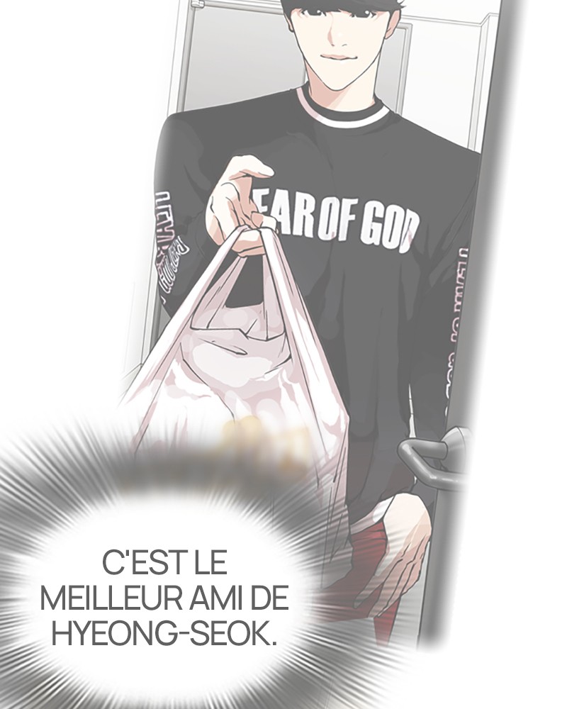Lookism Chapitre 430 - Page 218