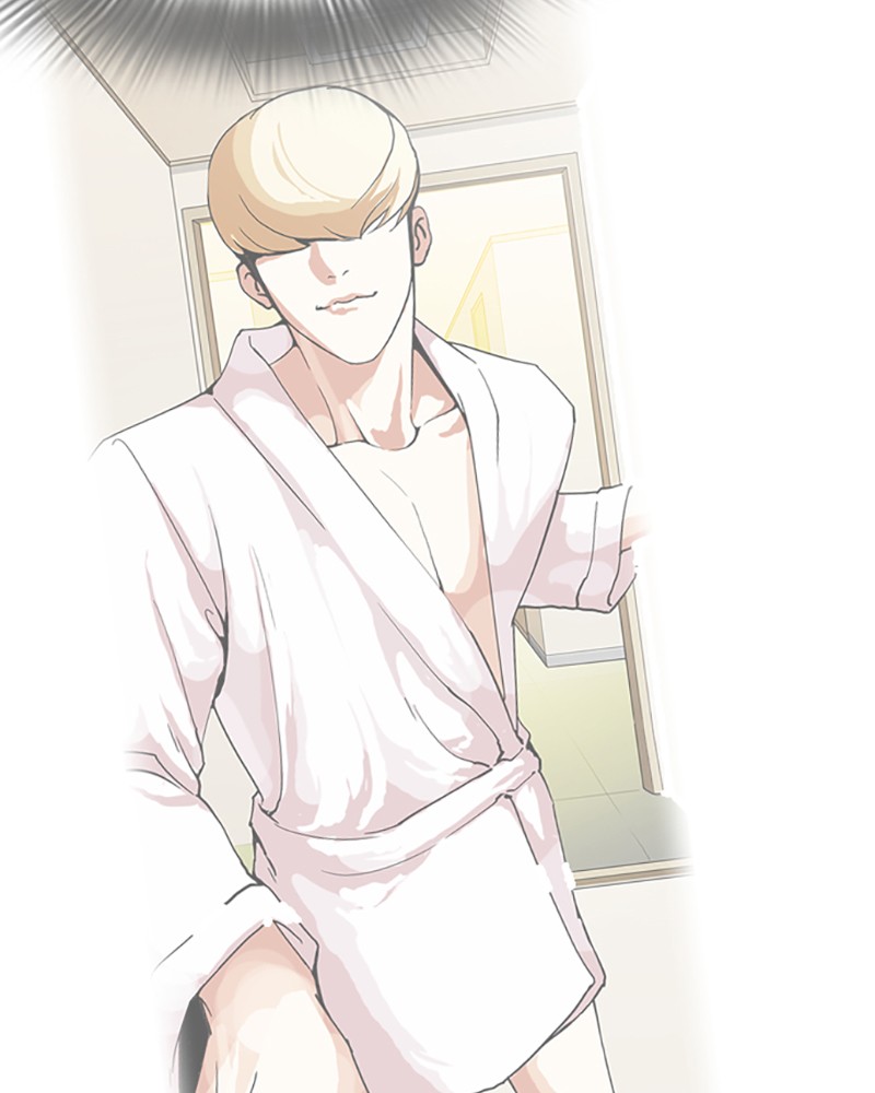 Lookism Chapitre 430 - Page 219
