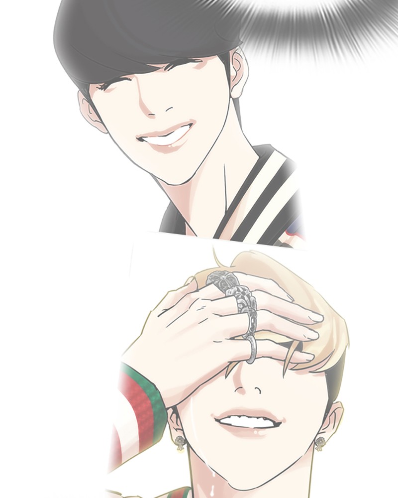 Lookism Chapitre 430 - Page 221