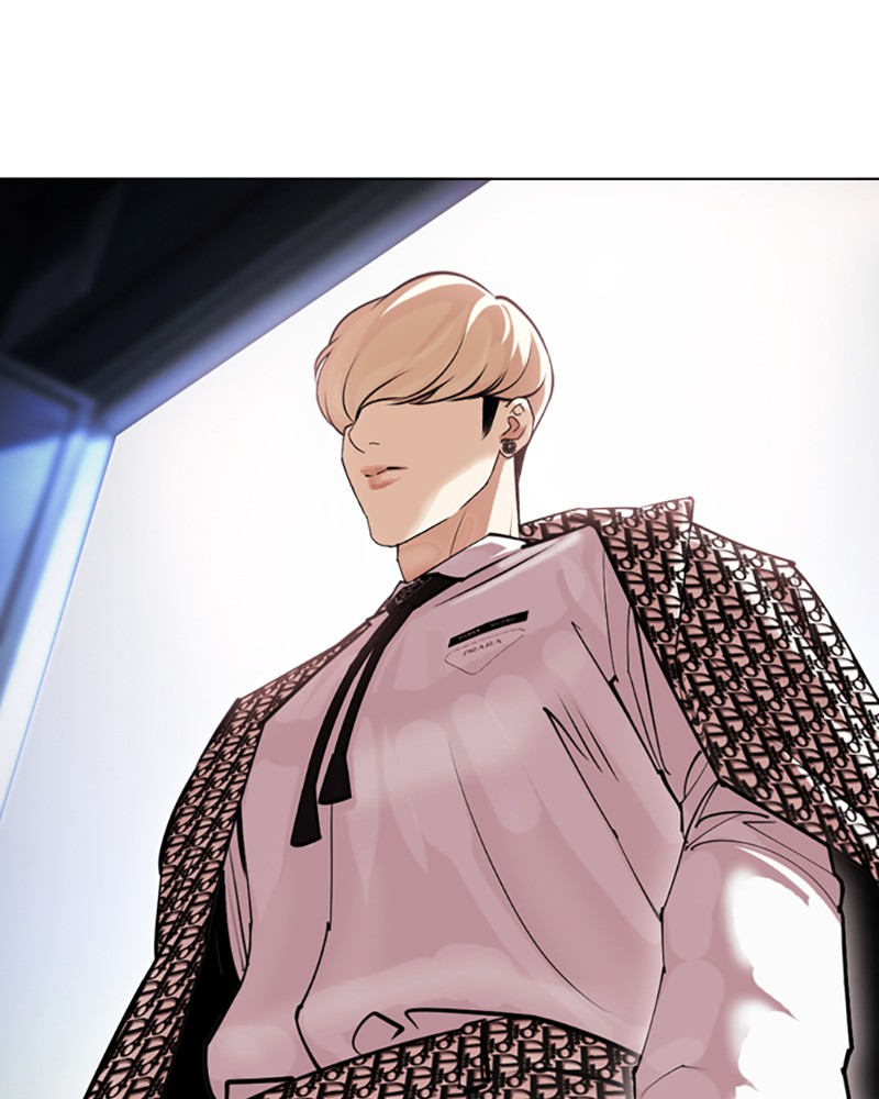 Lookism Chapitre 430 - Page 223