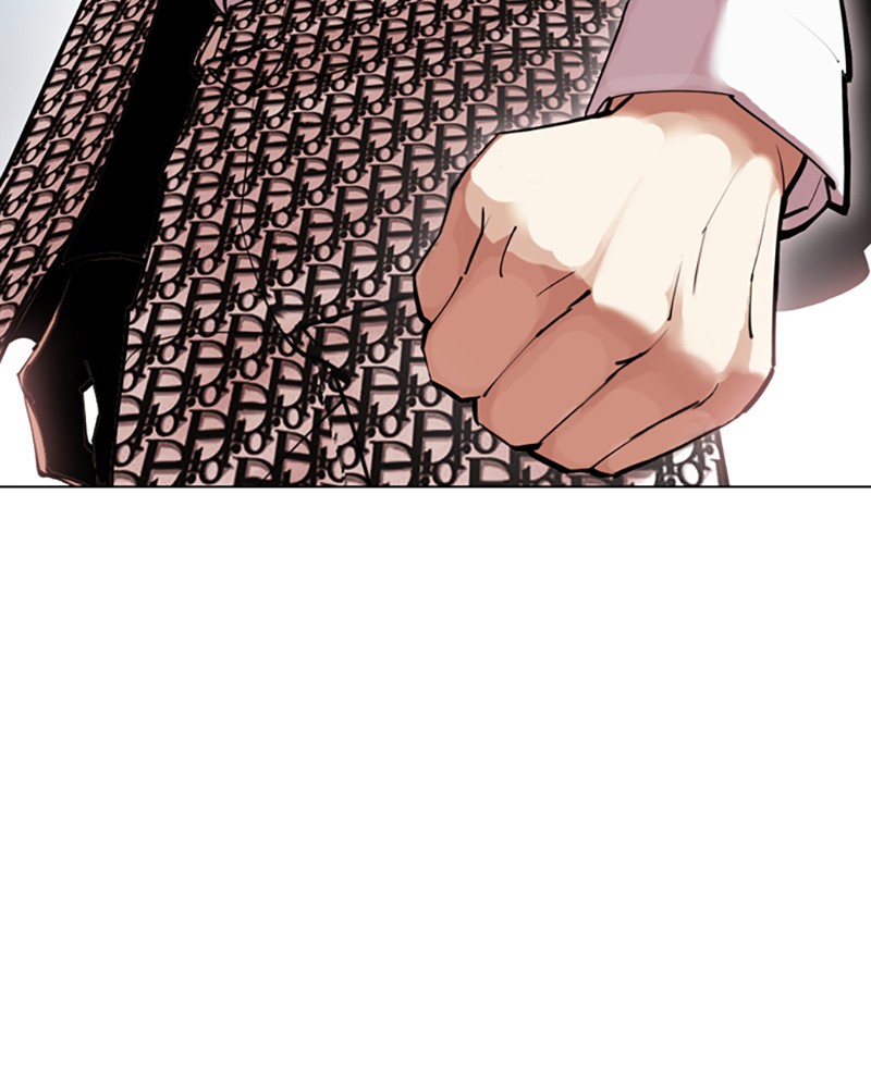 Lookism Chapitre 430 - Page 224