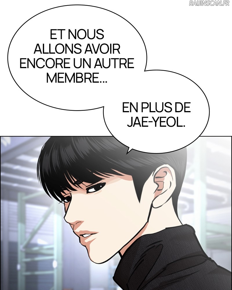 Lookism Chapitre 430 - Page 225