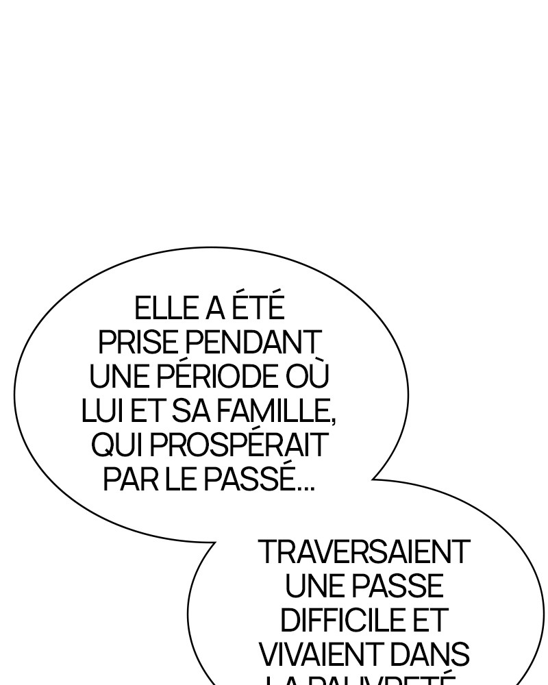 Lookism Chapitre 430 - Page 23