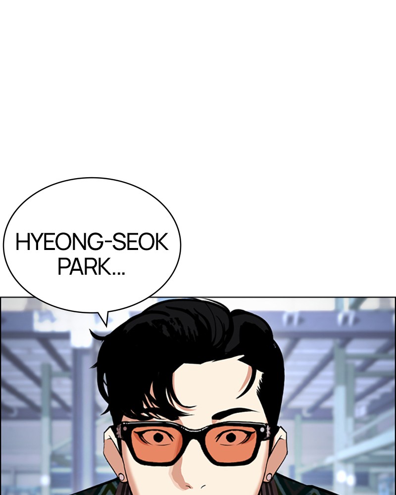 Lookism Chapitre 430 - Page 233