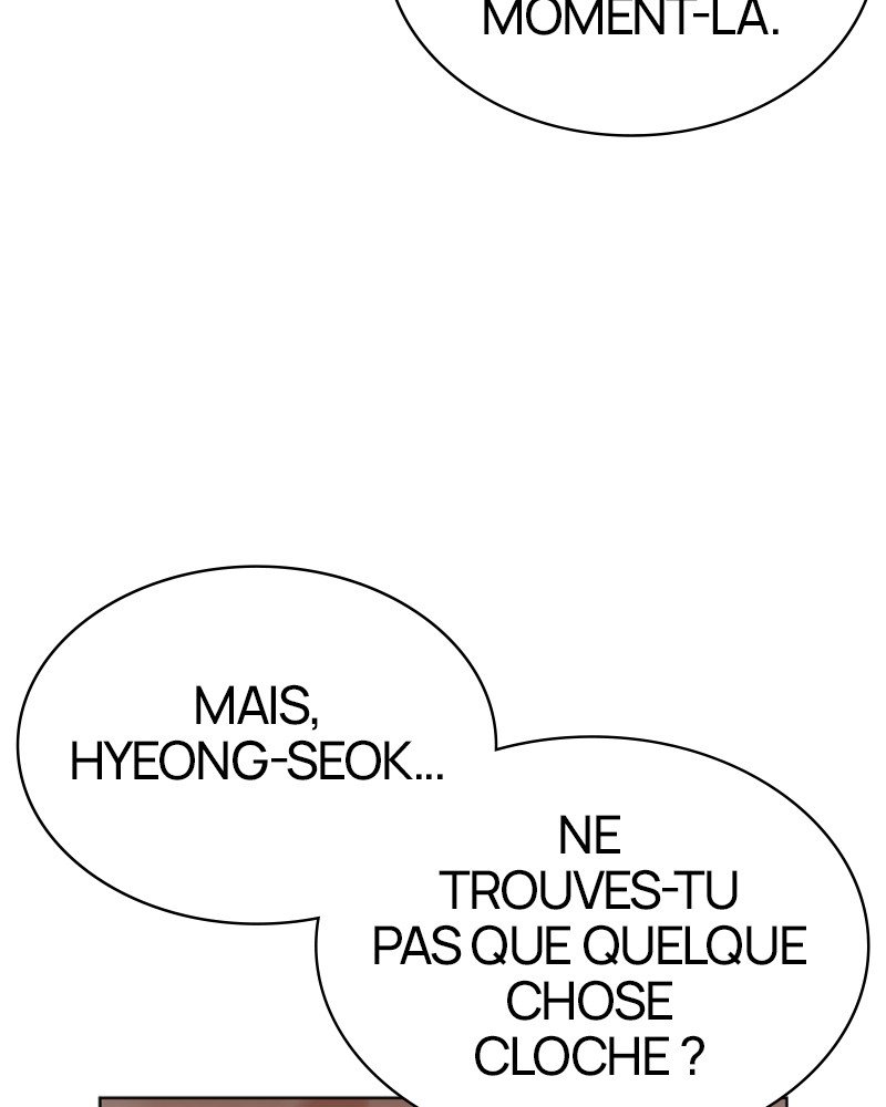 Lookism Chapitre 430 - Page 28