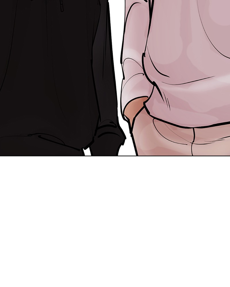 Lookism Chapitre 430 - Page 3