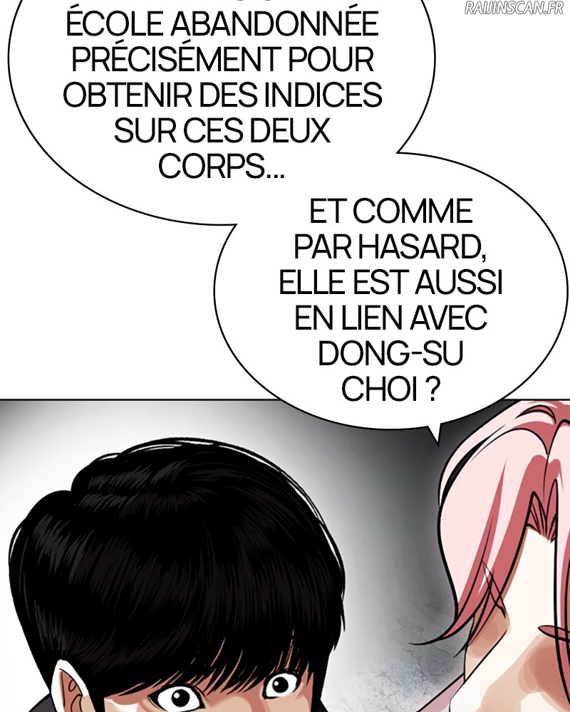 Lookism Chapitre 430 - Page 30