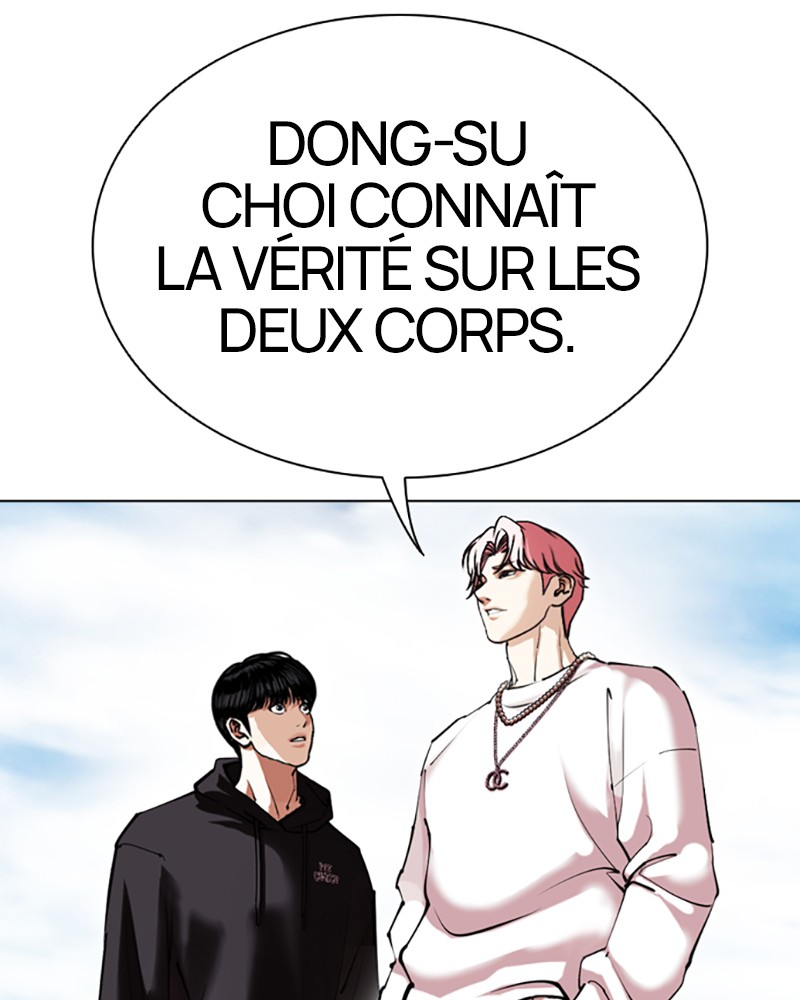 Lookism Chapitre 430 - Page 33