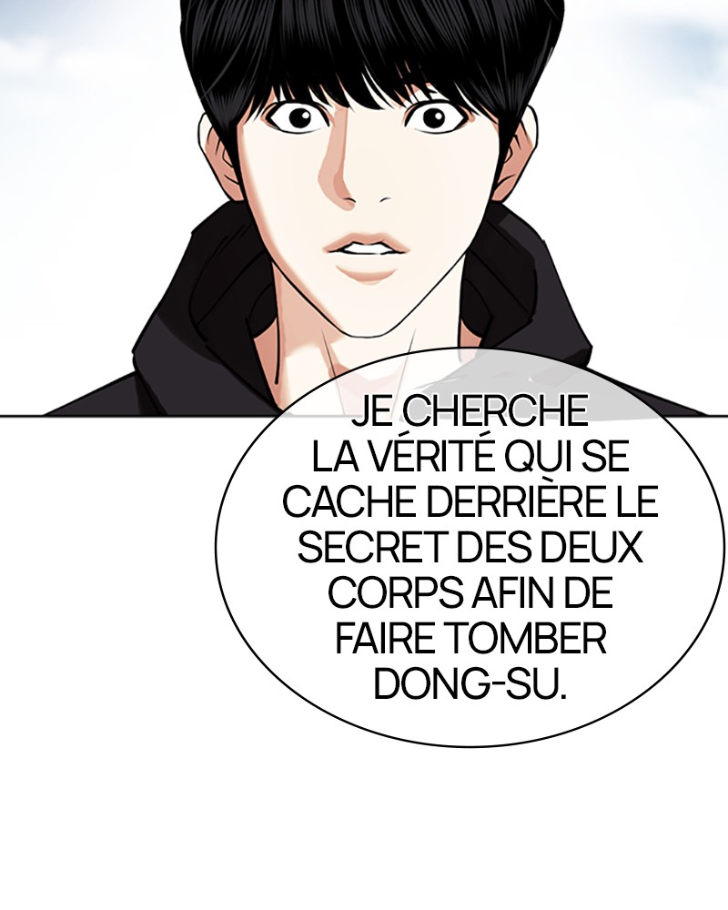 Lookism Chapitre 430 - Page 36