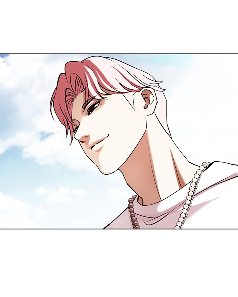 Lookism Chapitre 430 - Page 4