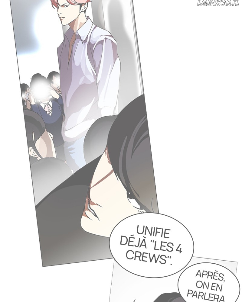 Lookism Chapitre 430 - Page 40