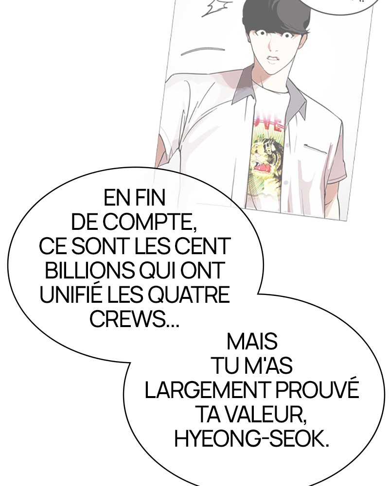 Lookism Chapitre 430 - Page 41