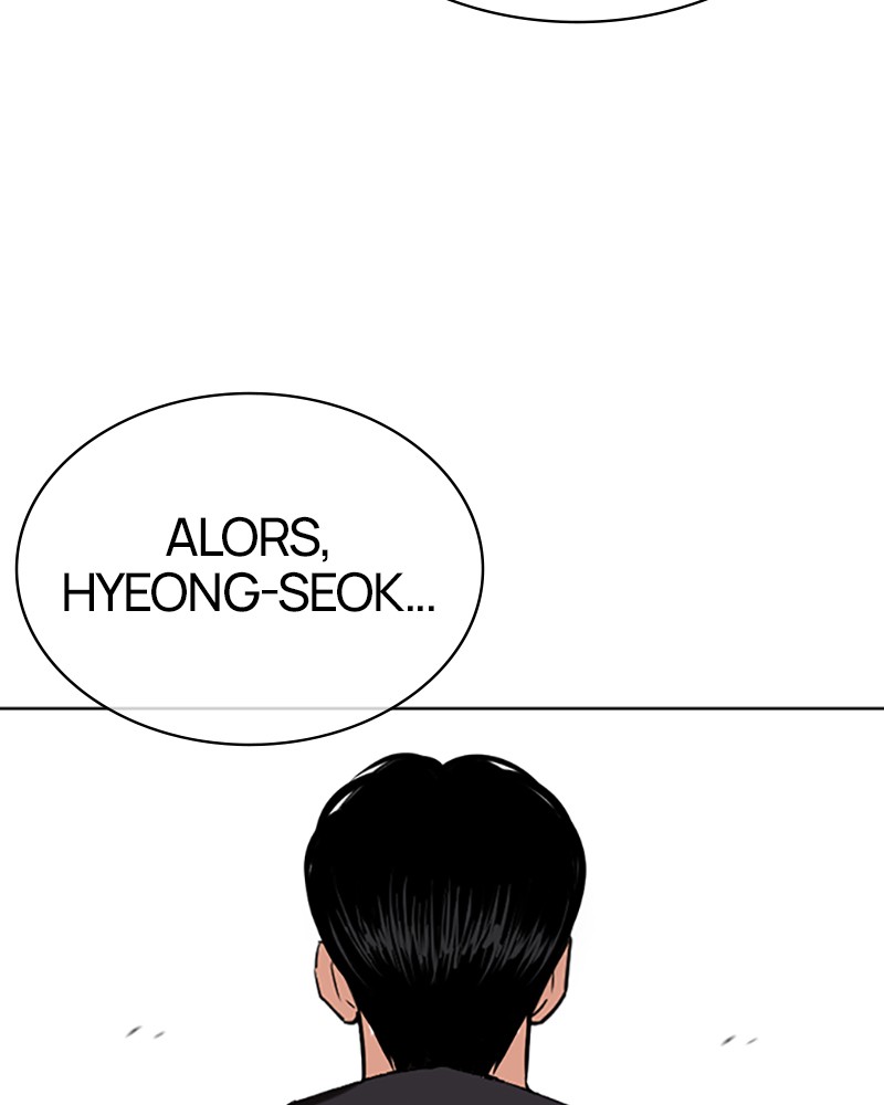 Lookism Chapitre 430 - Page 42