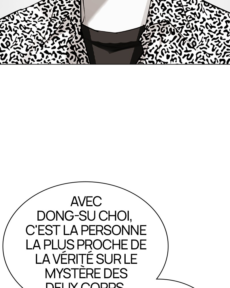 Lookism Chapitre 430 - Page 57