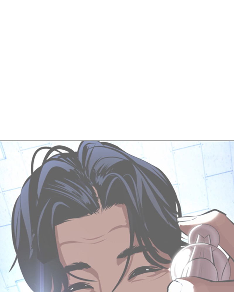 Lookism Chapitre 430 - Page 66