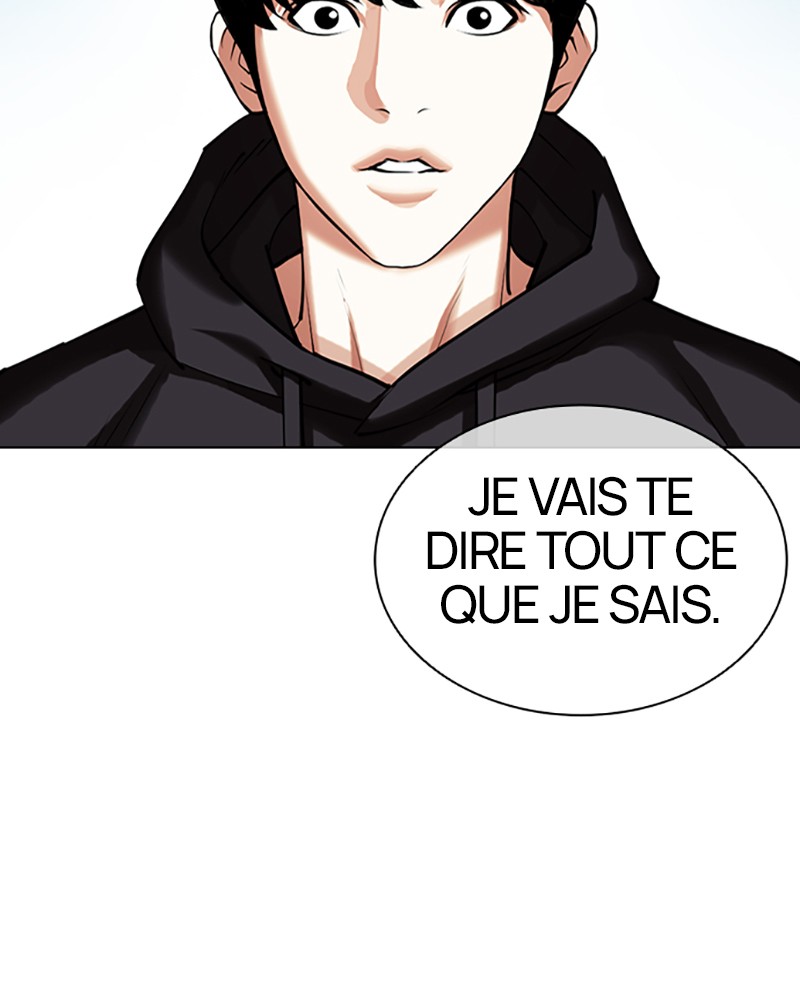 Lookism Chapitre 430 - Page 7