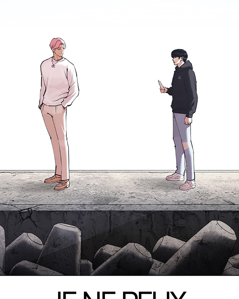 Lookism Chapitre 430 - Page 71