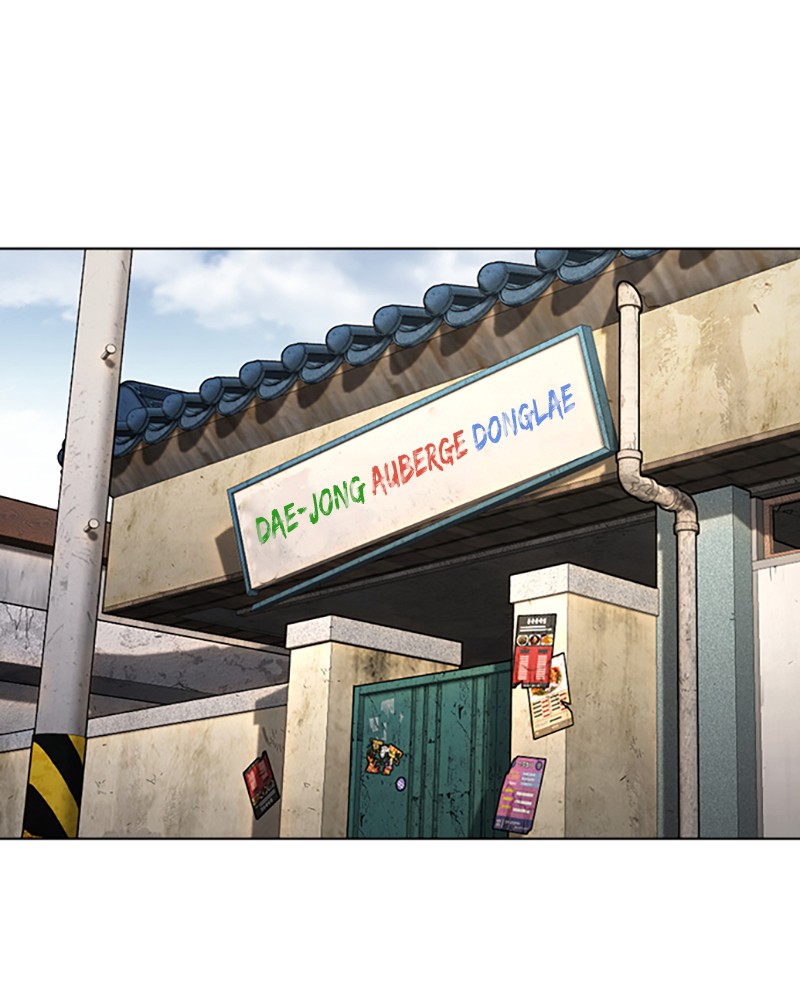 Lookism Chapitre 430 - Page 74