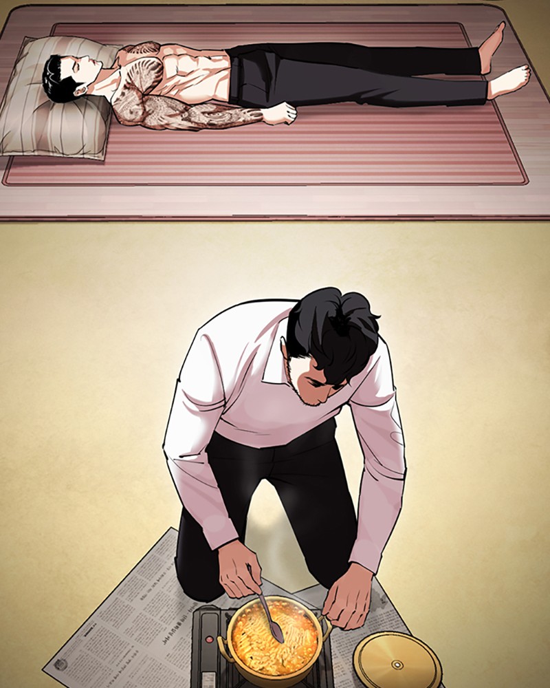Lookism Chapitre 430 - Page 77