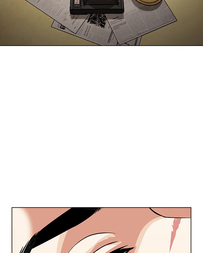 Lookism Chapitre 430 - Page 78