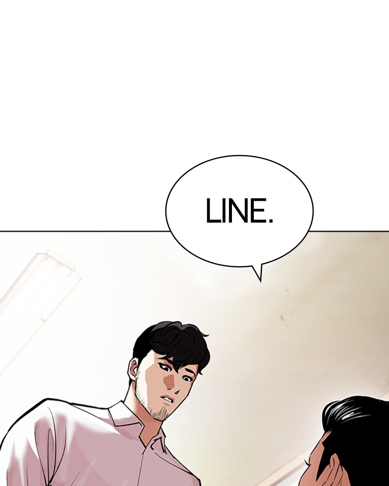 Lookism Chapitre 430 - Page 83