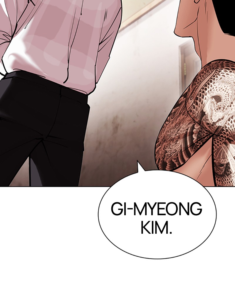 Lookism Chapitre 430 - Page 84