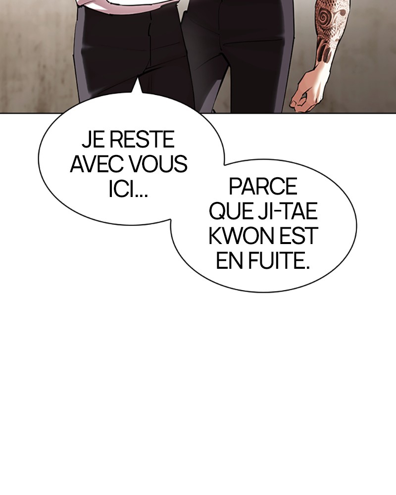 Lookism Chapitre 430 - Page 87