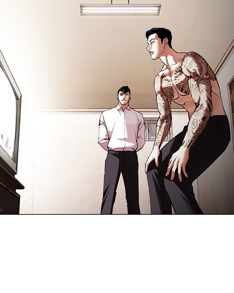 Lookism Chapitre 430 - Page 94