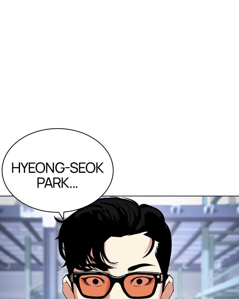 Lookism Chapitre 431 - Page 1